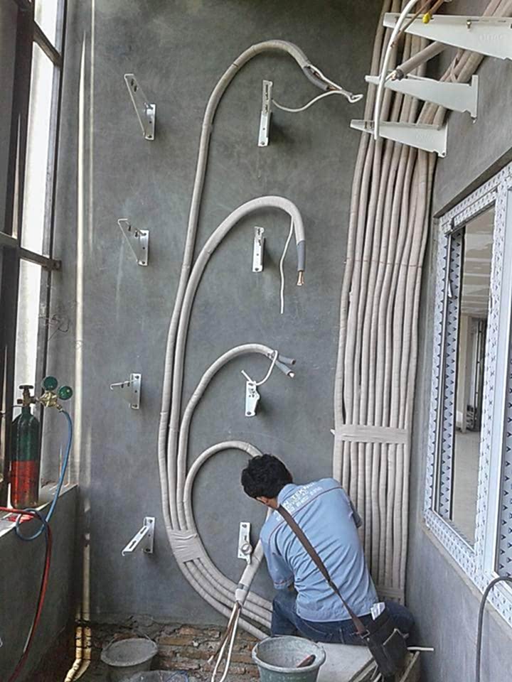 Referans